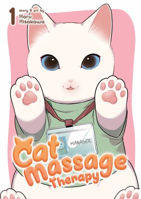 Cat massage therapy. 1  cover image cdn