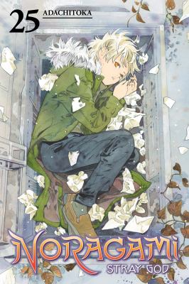 Noragami : stray god. 25  cover image cdn
