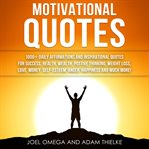 Motivational quotes cover image cdn