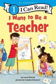 I want to be a teacher cover image cdn
