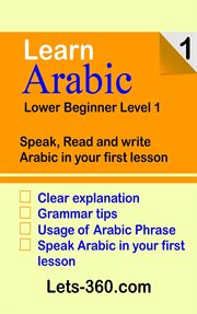 Learn arabic 1 lower beginner arabic cover image cdn