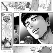 A 21st-century boy cover image cdn