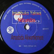 Amadoda akwamkoneni cover image cdn