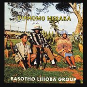Dikhomo meraka cover image cdn