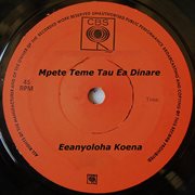 Eeanyoloha koena cover image cdn