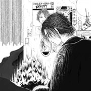 Entropy cover image cdn