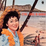 Ethel sings in hawaii cover image cdn
