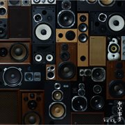 General cover image cdn