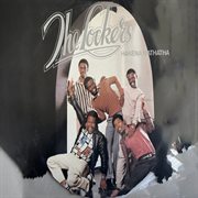 Hakena mathatha cover image cdn