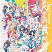 Idol bu show episode zero cover image cdn