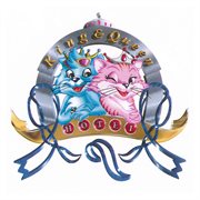 King & queen cover image cdn