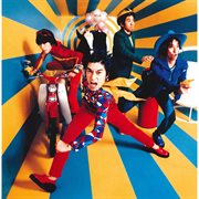 Let's go cover image cdn