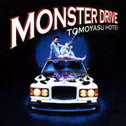Monster drive cover image cdn