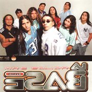 Más solida cover image cdn