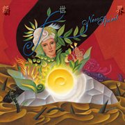 New spirit cover image cdn