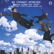 No strings attached cover image cdn