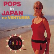 Pops in japan cover image cdn