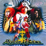 Prism cover image cdn