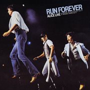 Run forever [live] cover image cdn