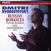 Russian romances [dmitri hvorostovsky – the philips recitals, vol. 2] cover image cdn