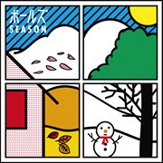 Season cover image cdn