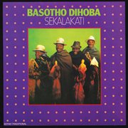 Sekalakati cover image cdn