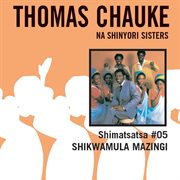 Shimatsatsa, no. 5 cover image cdn