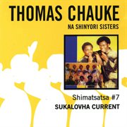 Shimatsatsa, no. 7 cover image cdn