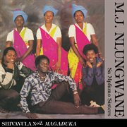 Shivavula no. 02: maguduka cover image cdn