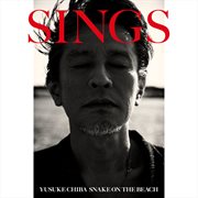 Sings cover image cdn