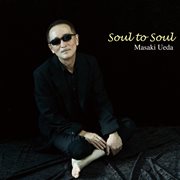 Soul to soul cover image cdn