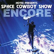 Space cowboy show encore [live] cover image cdn