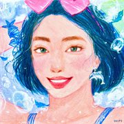 Summertime cover image cdn