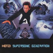 Supersonic generation cover image cdn