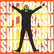 Sutobasu cover image cdn