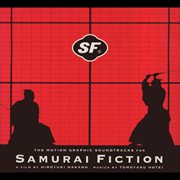 The motion graphic soundtracks for samurai fiction cover image cdn