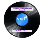 We mkhwe wami cover image cdn