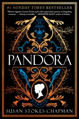 Pandora  cover image cdn