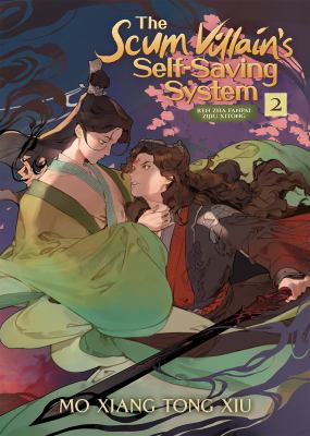 The scum villain's self-saving system = Ren zha fanpai zijiu xitong. 2  cover image cdn