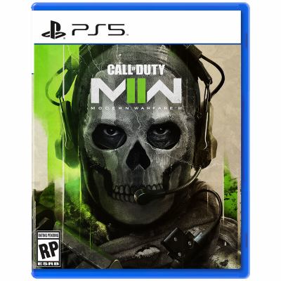 Call of duty. Modern warfare II [PS5] cover image