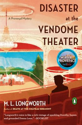 Disaster at the Vendome Theater  cover image cdn