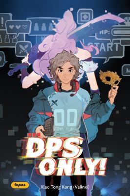 DPS only!  cover image cdn