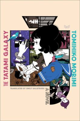 The tatami galaxy  cover image cdn