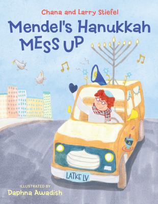 Mendel's Hanukkah mess up  cover image cdn