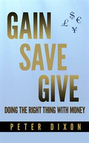 Gain save give cover image cdn