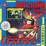 Adrenalin no.5 cover image cdn