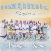 Alibongwe igama cover image cdn