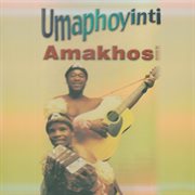 Amakhosi cover image cdn