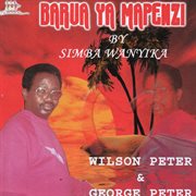 Barua ya mapenzi cover image cdn