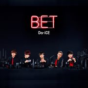 Bet cover image cdn